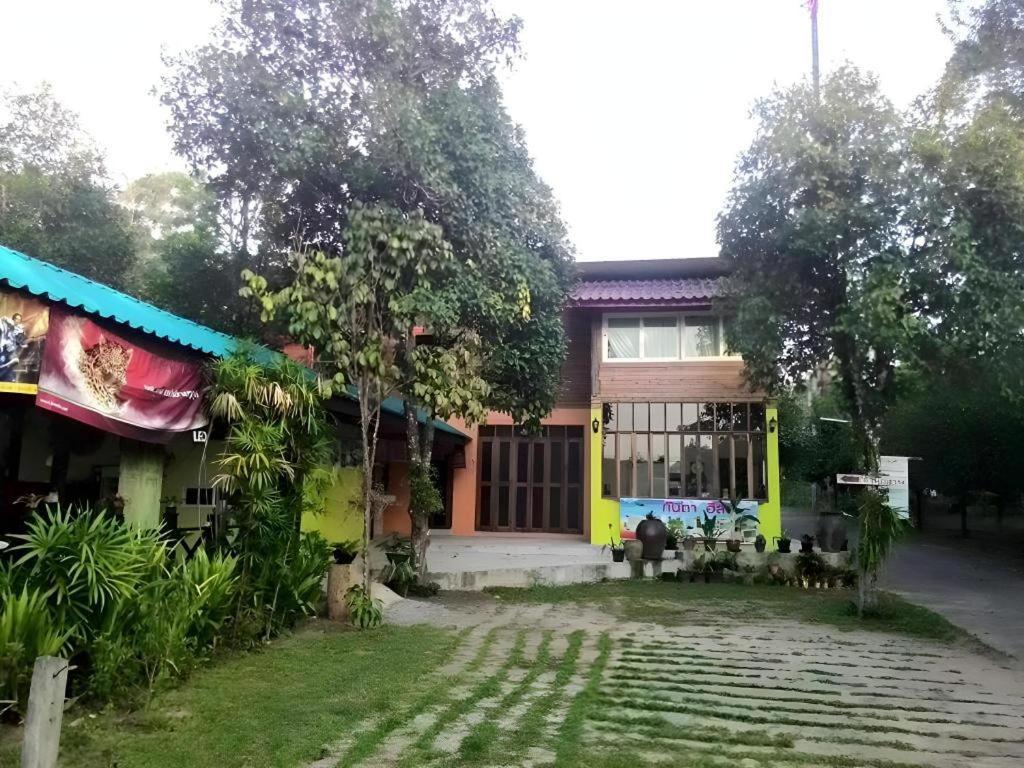 Kanta Hill Resort Nakhon Si Thammarat Eksteriør bilde