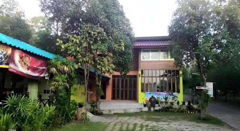 Kanta Hill Resort Nakhon Si Thammarat Eksteriør bilde