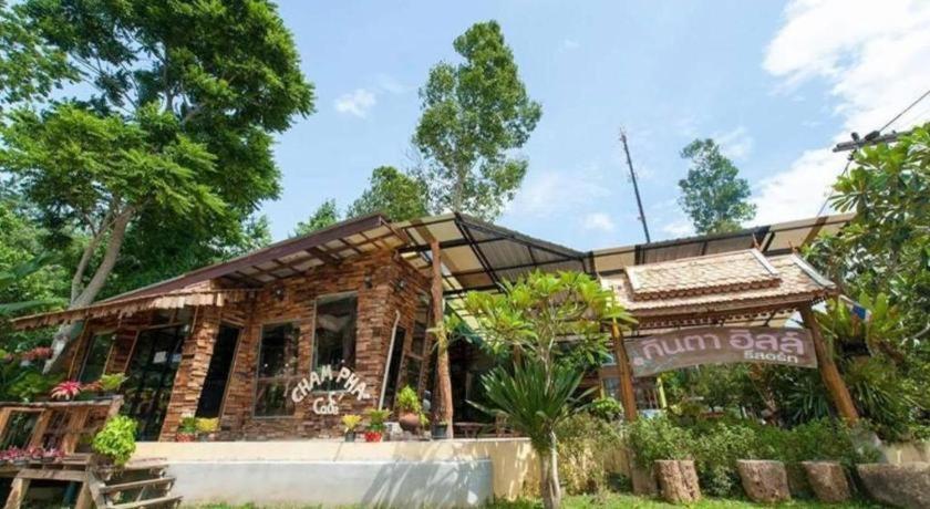 Kanta Hill Resort Nakhon Si Thammarat Eksteriør bilde
