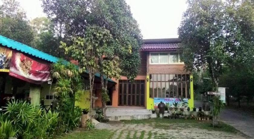Kanta Hill Resort Nakhon Si Thammarat Eksteriør bilde