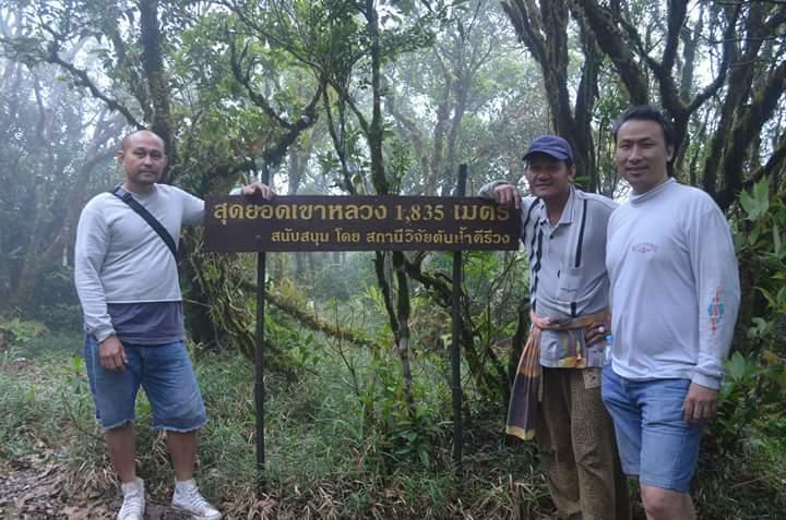 Kanta Hill Resort Nakhon Si Thammarat Eksteriør bilde